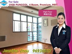 Blk 195B Punggol Road (Punggol), HDB 4 Rooms #138912182